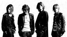 Glay - Glay -  Satellite Of Love  动画版