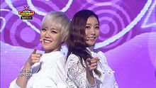 Hello Venus,HELLOVENUS,MR.MR - HelloVenus - Romantic Love Show champion 现场版