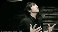 岚 《Breathless》 预告版