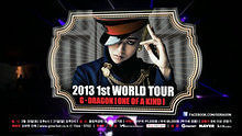 G-Dragon 2013 One Of A Kind 世界巡回演唱会 官方预告版