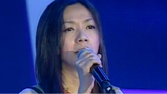 万芳 - 教我如何不想她