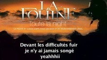 La Fouine - Toute La Night 歌词版