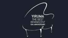 李闰珉 - Yiruma - Do You?