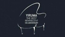 李闰珉 - Yiruma - Chaconne