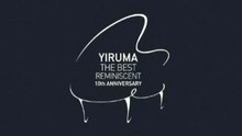 李闰珉 - Yiruma - Indigo