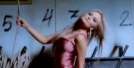 Когато ме разплачеш