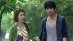 You've Fallen For Me