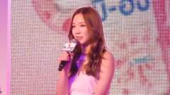 B-ing Event At Parc Paragon 1