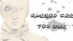 刘德华 - 总有一天等到你