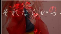 IA - 明イ白百合