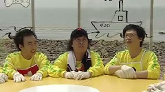 韩国综艺,朴明秀 - 无限挑战