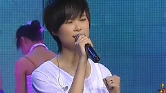 李宇春 - 和你一样