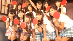 僕のYELL～卓球ver.～