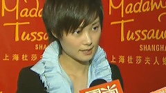 李宇春 - 杜莎夫人蜡像馆蜡像揭幕