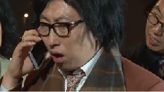 韩国综艺 - 无限挑战 上