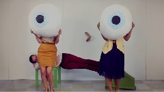 Julia Holter - Goddess Eyes