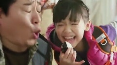 芦田爱菜 - 芦田愛菜 セブンアイ