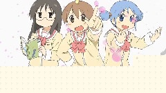 仆らの日々は,常轨を逸している.