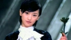 朴树 - 我爱你再见