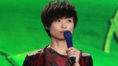 李宇春 - 对不起,只是忽然很想你 & 和你一样