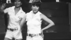 You Are The Apple Of My Eye