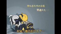 トルコ行進曲_-_ツマンネ\(^o^)/