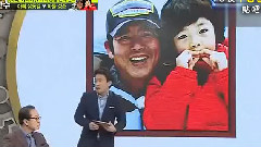 韩国综艺 - 爸爸!我们去哪儿? 灵魂数字 Cut