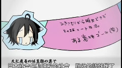 去工作啊Neet! 中文字幕