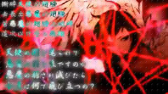 Blackbird 中文字幕