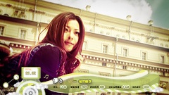 音悦V榜第52期 - 日本篇