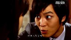 周元 - 抓住你了