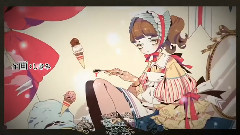 スイートデコラアイスクリームホリック 中文字幕