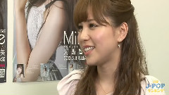 J-POP ランキング