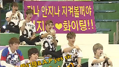 MBC无限挑战 BAP Cut