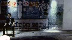 方大同 - 等着你回来