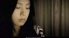 秋虹 - 我做不到