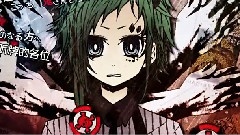 gumi - ポーカーフェイス