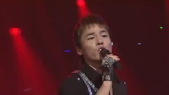 辉星 - 爱情真美味