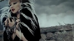 It Hurts Areia Remix