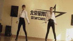 辉星 - 男人们来了