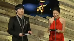 曹政奭 - 颁奖&获奖