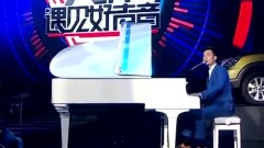 我要我们在一起