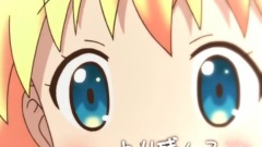 変わらないきんいろ