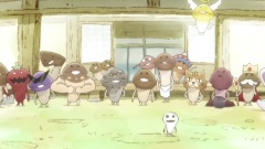 なめこ家の一族 〜おはようの巻〜