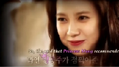 Running Man's Princess