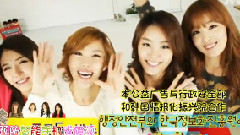 SBS 爱心分享演唱会