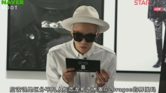 G-Dragon(BigBang) - GD Line Chat On Naver StarCast