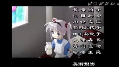 まじかる☆パワーステーション