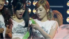 Catch You TaeNy