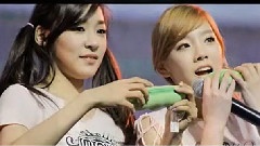 Sunflower Taeny